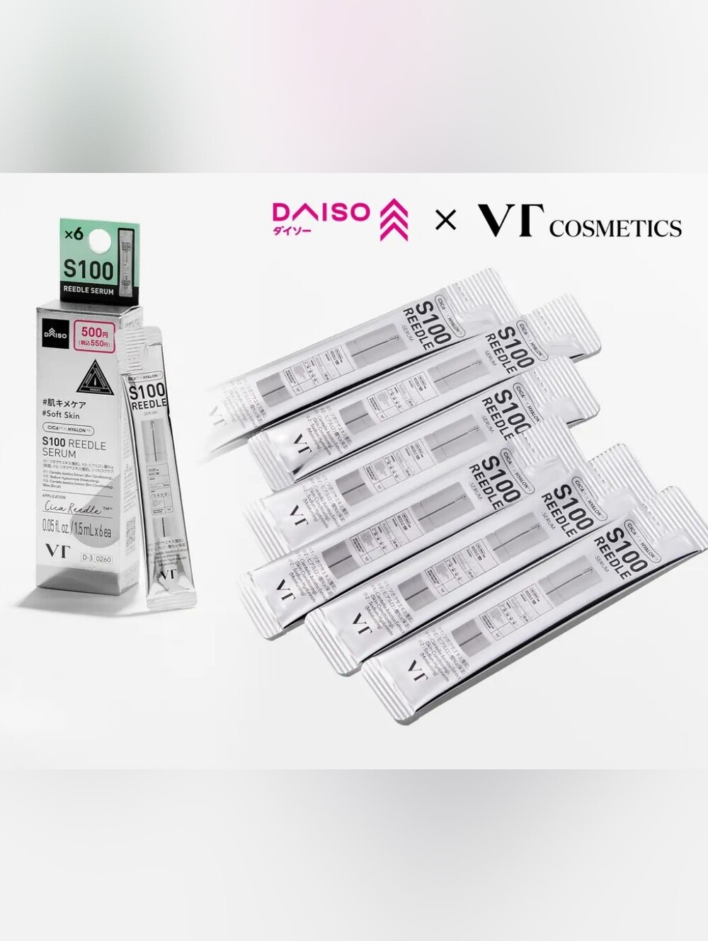 2/$30✨️VT Reedle Serum✨️